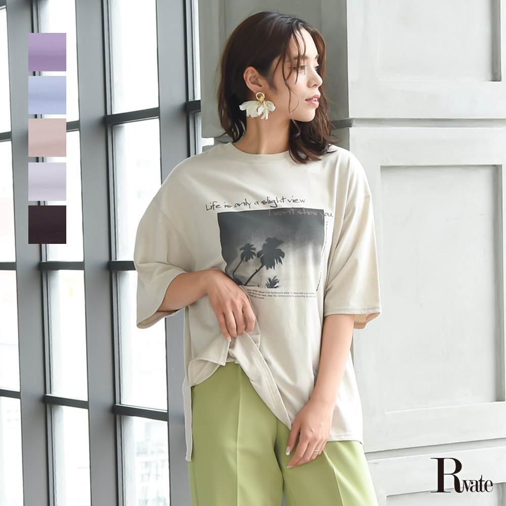 【メール便対応】キャバ Tシャツ キャバTシャツ レディース トップス レディーストップス レディースファッション ビックシルエット 半袖 Tシャツ サイドスリット 5分袖 ラウンドネック カジュアルT 綿100% フォト おしゃれ 大きいサイズ 可愛い 無地 あす楽のサムネイル