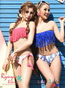 水着 ビキニ レディース レディース水着 セクシー モノキニ エロ キャバ水着 キャバ フリンジ バンドゥビキニ 花柄 ボタニカル フリル 小胸 青 ピンク ビ...