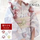 y[֑Ήzߏ fB[X ߏfB[X 䂩     Lo Lo čՂ ԉΑ R  傫 a p[ t[ čՂ я ђ ߕR yukata a a  a  t ȒP y 