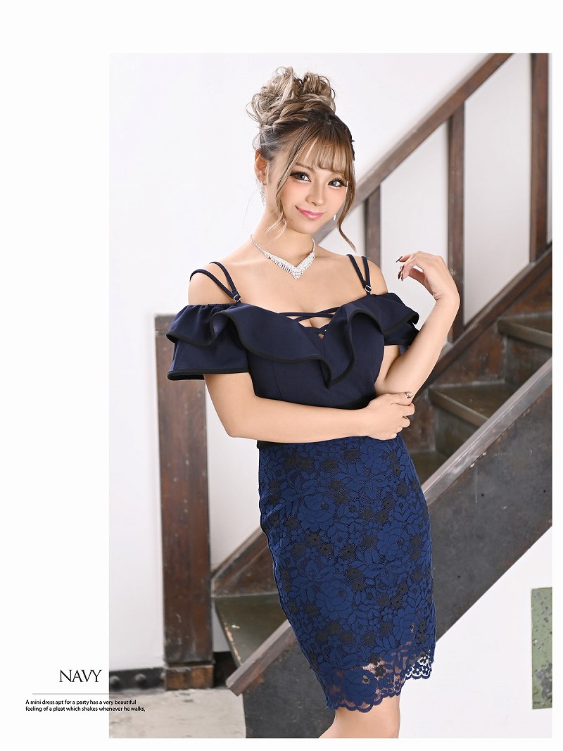 ⬜︎ カラードレス【39】　花嫁　ブライダル　ミニスカート　花　かわいい　ミニ丈 ⬜︎ カラードレス【39】 花嫁 ブライダル ミニスカート 花 かわいい