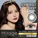 mirage ~[W }X JR fB[X R^NgY R^Ng JRfB[X Lo lC JR J[R^Ng   M x xȂ ł Mirage OEO 1month 1}X month x xȂ J[ M