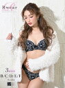 ブラショーツ セット レディース ブラ ブラショー ブラジャー ショーツ セクシー ランジェリー インナー 下着 レディース下着 キャバ フラワー刺繍 レース フルバック Tバック パッド付き 勝負下着 OEO 3点セット ブラ&ショーツ Rwear 可愛い エロ 大人