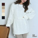 カットソー タンク トップ カーディガン トレーナー パーカー ビスチェ ベスト ジレ チュニック ノースリーブ チューブトップ ベアトップ 春 夏 秋 冬