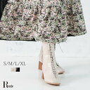 かなへぇ 可愛い 大人 かわいい