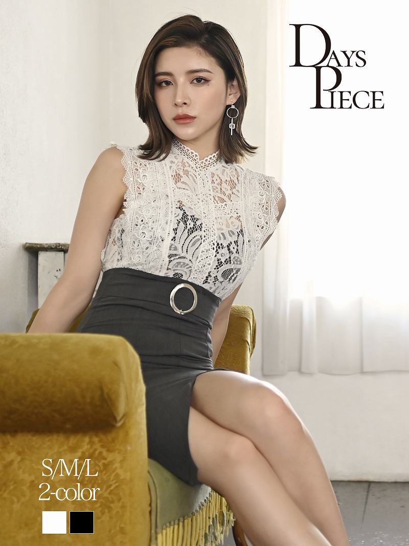 韓国 ドレス キャバ キャバワンピ パーティードレス 膝丈 キャバドレス キャバクラ キャバワンピース DaysPiece レース シアー ベルト あす楽 XS 小さい