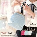 【SALE】ショルダーバッグ ミニバッグ レディース バッグ ショルダー カバン かばん レディースバッグ キャバ キルティング パール チェーンショルダー クラッチ 5way ポシェット ミニバッグ キャバ嬢 ショルダーバッグ 店内バッグ Ryuyu ハンドバッグ クラッチバッグ あす楽