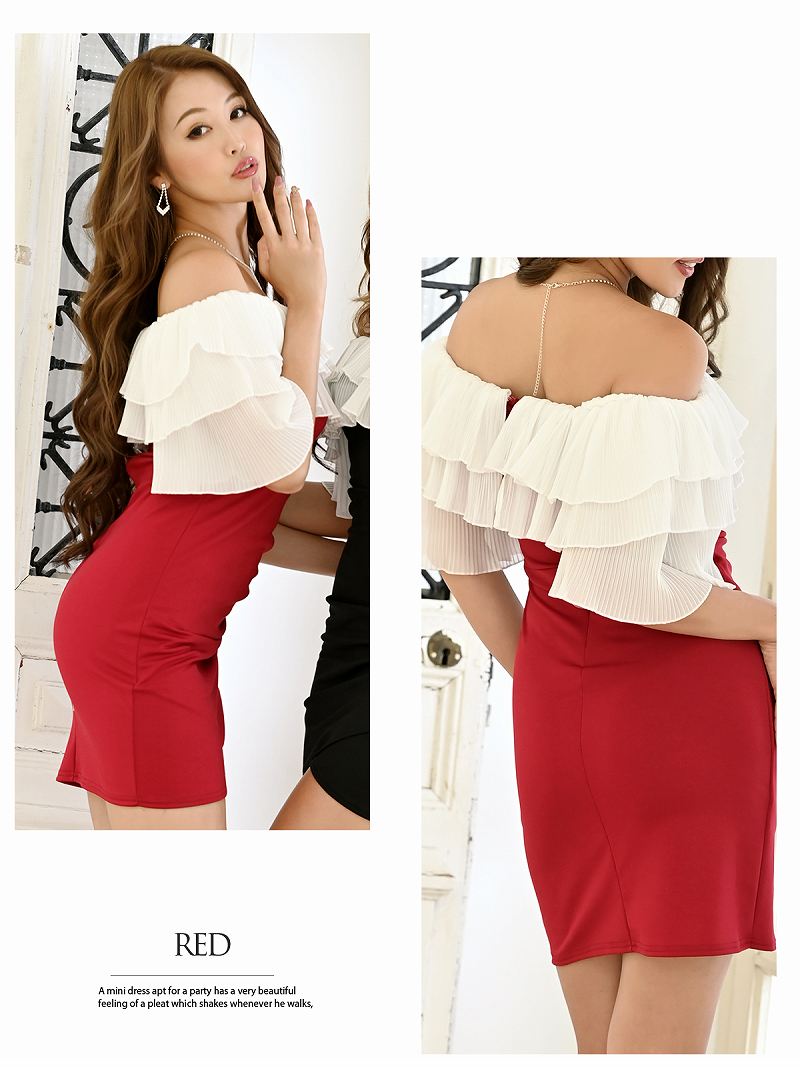 キャバ ドレス キャバドレス ミニドレス ミニ キャバクラドレス キャバクラ パーティードレス セクシー 韓国ドレス 韓国 オフショル 韓国 フリル ギャザー パーティードレス 黒 赤 大きいサイズ 二の腕 ラウンジドレス RyuyuChick 大きいサイズ 可愛い あす楽 送料無料