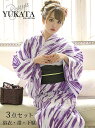  Zbg fB[X ߃fB[X fB[X 䂩   Lo Lo čՂ ԉΑ      g_ 吳} [u  I yukata a a  a  t ȒP t  킢 y 