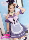 【SALE】コスプレ 衣装 コスプレ衣装 ハロウィン ハロウィンコスプレ コスチューム コンパニオン イベント パーティー 仮装 キャバコスプレ キャバ メイド メイド服 紫 パープル フレアミニ セクシーコスチューム 仮装 可愛い 大人 Ryuyu ハロウィーン あす楽 送料無料