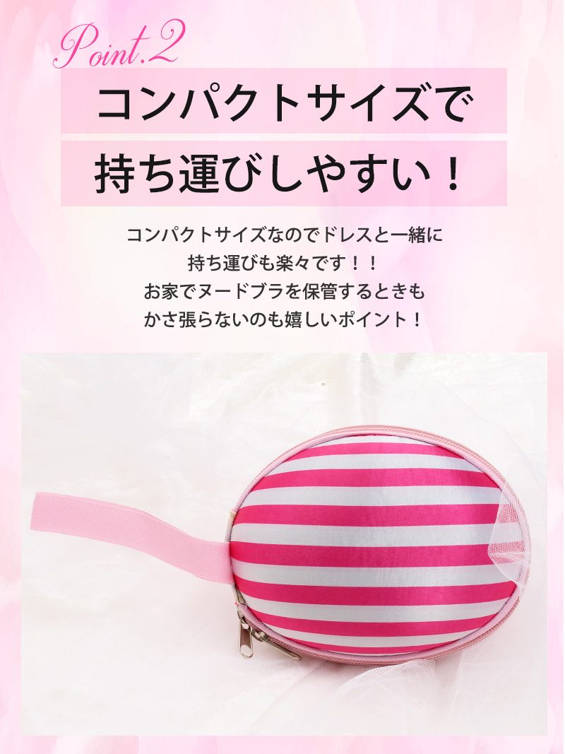 �̡��ɥ֥饱���� ��ǥ����� �֥饱���� ��ʪ���� ���� ���ߥ�ǥ����� ��ʪ��ǥ����� ����л��� ����� �̡��ɥ֥饱���� �ݡ��� �ԥ� ��ǥ����� �������� ��ʪ���� �����Ǽ ����ѥ��ȥ����� ���� �襬 Ryuyu ��ʪ �Хå� ���� �� 2way 3way ������