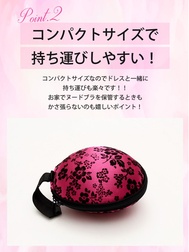 �̡��ɥ֥饱���� ��ǥ����� �֥饱���� ��ʪ���� ���� ���ߥ�ǥ����� ��ʪ��ǥ����� ����л��� ����� �����Ǽ �ԥ� ���� �������� ��ʪ����ݡ��� �֥饸�㡼��Ǽ ι�� �ȥ�٥� ���� �襬 Ryuyu ��ʪ �Хå� ���� �� 2way 3way �İ��� ��� ������