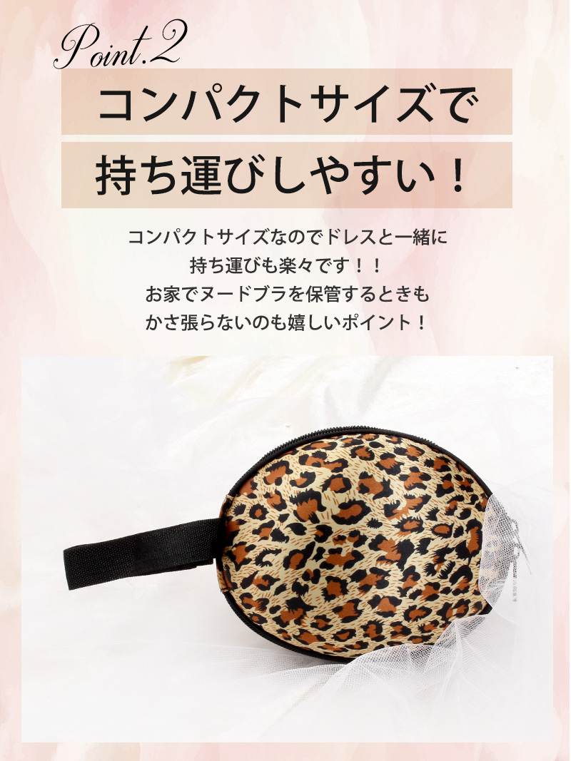 �̡��ɥ֥饱���� ��ǥ����� �֥饱���� ��ʪ���� ���� ���ߥ�ǥ����� ��ʪ��ǥ����� ����л��� ����� �̡��ɥ֥饱���� �ݡ��� �ҥ祦�� ��ǥ����� ��ʪ���� �ȥ�٥� ι�� �襬 ���� �����Ǽ Ryuyu ��ʪ �Хå� ���� �� 2way 3way �İ��� ��� ������