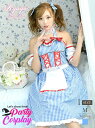 Ryuyu かずへー halloween はろうぃん パーティーグッズ キャバクラ キャバ嬢 可愛い 大人 かわいい