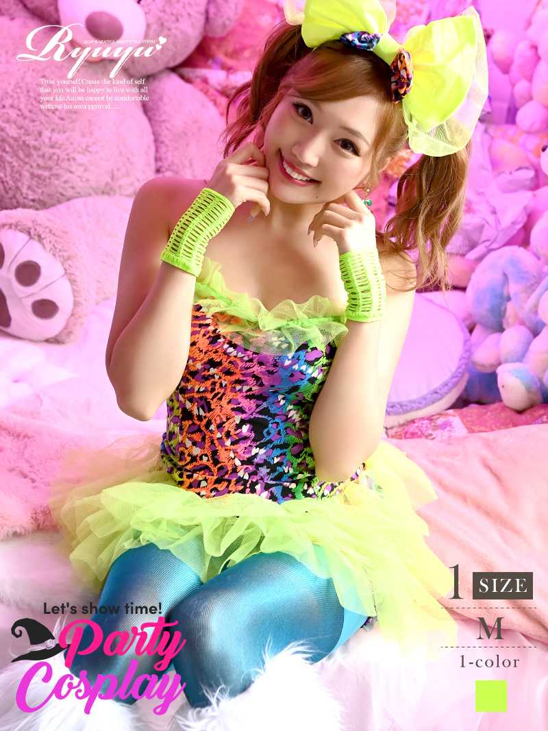 着ぐるみ　仮装　ハロウィン　モンスター　コスチューム ハロウィン*コスチューム*衣装*仮装*コスプレ*リルモンスター