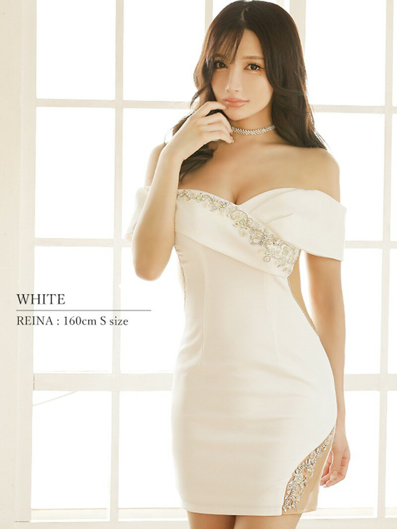 スティーブマデン Steve Madden 【 Jordanna Dress Women 】 ドレス レディースファッション ドレス レディース