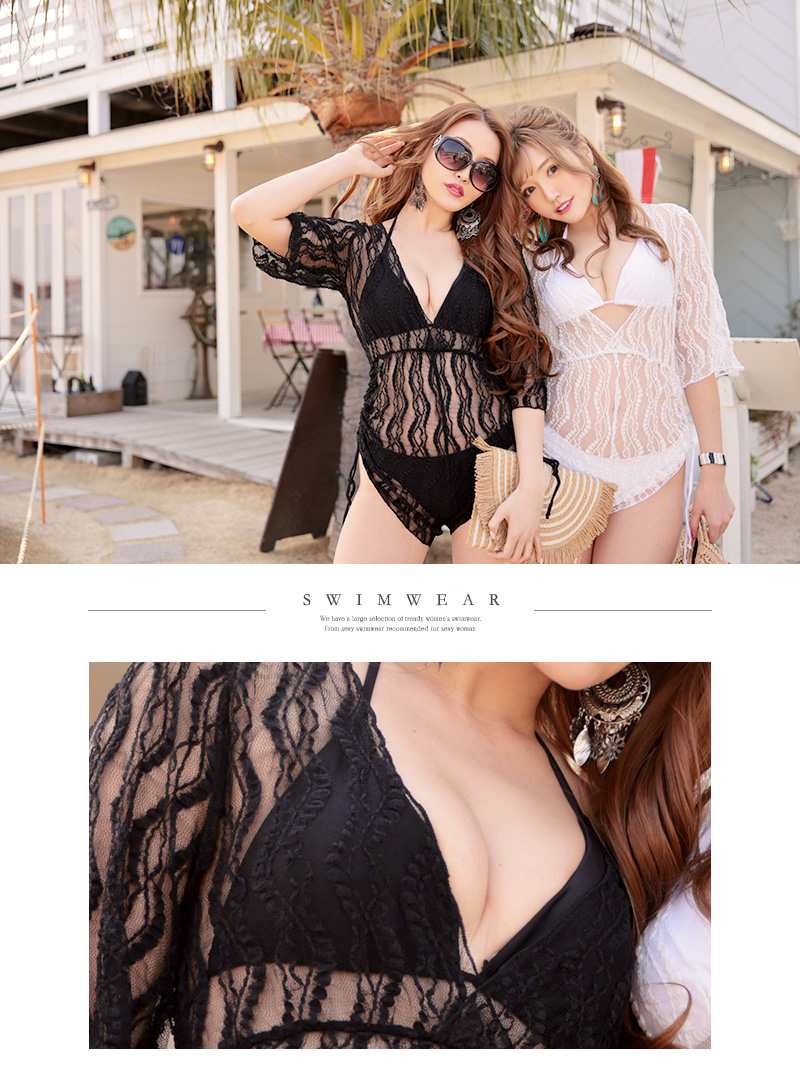 【SALE】水着 ビキニ レディース レディース水着 セクシー モノキニ エロ キャバ水着 キャバ ワンカラー 三点セット セクシー レース 体型カバー 袖付き 海外セレブ インポート すぐ届く Ryuyu ビーチ ビーチウェア ビーチグッズ 海 プール 海水浴 マリン あす楽 送料無料