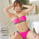 【SALE】【メール便対応】水着 ビキニ レディース レディース水着 セクシー モノキニ エロ キャバ水着 キャバ バンドゥ バストカット スポーティー 谷間 セクシー ワンカラー インポート ベルト風 ハイレグ 水着 Ryuyu ビーチ ビーチウェア ビーチグッズ 海 あす楽 送料無料