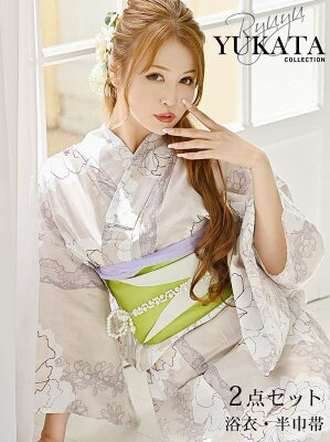 浴衣 セット レディース 浴衣レディース レディース浴衣 ゆかた 帯 下駄 キャバ浴...