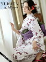 Ryuyu KANO かわいい 大人 エロ セパレート お祭り 浴衣セット