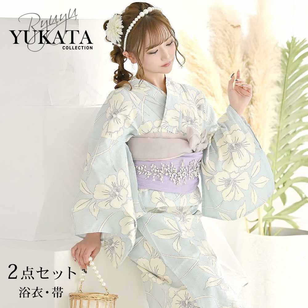 ◆取扱商品◆キャバドレス キャバ ドレス ドレス キャバ ナイトドレス ラウンジドレス パーティー スーツ dress キャバ嬢 キャバクラ コスプレ 激安 ミニドレス ロングドレス 大きいサイズ 小さいサイズ ワンピース キャバスーツ 和柄ドレス 花魁 ダンス 衣装 高級 上品 上質 安い Sサイズ Mサイズ Lサイズ XLサイズ 姉ageha 小悪魔ageha 姉アゲハ 小悪魔アゲハ 掲載 Ryuyu Belsia LAfume リューユ ベルシア ラフューム ブランド 結婚式 2次会 オリジナル 新作 レース 花柄 バラ ストレッチ モデル 丸山慧子 渡辺加苗 渡辺加和 インナー キャミソール 同伴ワンピ 私服ワンピ カジュアルワンピ 水着 キャバ水着 リゾート アクセサリー SALE セール アウトレット ホワイト ピンク ブルー ビビッドカラー 袖付き 半袖 タイトドレス スカラップカット ビジュー パール セクシー 10代 20代 30代 当日発送 春 腕が隠れる 二の腕 盛りドレス おすすめ 1980円 2000円以下 可愛い 即日発送 格安 前ミニ 肩出し グリーン パープル 韓国 韓国ドレス 白 黒 ブラック 膝丈 長袖 white pink blue ビビットカラー ショートドレス 袖つき はんそで たいとどれす すからっぷかっと びじゅー ぱーる キャバワンピ ミニ ほわいと ぴんく ぶるー 派手色 みにどれす 袖あり ショートスリーブ ストレートライン スカラップデザイン ライトピンク 青 原色 しょーとどれす そでつき タイト S シロ lightpink あお ミニ丈 そであり スレンダーライン オールシーズン キャバクラ嬢 M しろ らいとぴんく アオ びびっどからー みにたけ 春夏 カップ付き L パステルピンク はでいろ ショート丈 秋冬 パット有 スカラップ 小さめサイズ pastelpink しょーとたけ フレア 夜蝶 ぱすてるぴんく 水商売 楽天 大きめサイズ 薄ピンク ガールズバー レディース サイズ展開 ワンピースドレス ニュークラ 女性 超ミニ ladies セクシードレス 大人 どれす ワンピ 大きい 赤 大きめ ミディアムドレス プチプラ はながら フラワー ミモレ丈 flower ロング丈 薔薇柄 五分袖 わんぴーす ばらがら 7分丈 Aライン ローズ 七分袖 袖なし ノースリーブ シンプル ふんわり ゆったり 総レース LL フリル リボン エス レーヨン エム オールインワン エル ぺプラム エルエル オフショルダー パーティードレス パンツドレス パーティ パーティドレス パンツ パンツスーツ 二次会 同窓会 お呼ばれ 謝恩会 即納 刺繍 トップス 結婚式ボレロ ファーボレロ パーティーボレロ パーティボレロ ストール ショール ジャケット 大判 着痩せ スレンダー 40代 50代 XS SS 2L XL XXL サンタ X'mas Christmas santa浴衣 セット レディース 浴衣レディース レディース浴衣 ゆかた 帯 下駄 キャバ浴衣 キャバ 夏祭り 花火大会 青 かわいい ペールカラー セット 2点セット レディース浴衣 ギャル 映え 綿麻 キャバ嬢 Ryuyu りせり yukata 和装 和 着物 和服 女性 着付 あす楽 送料無料◆Information◆☆涼しげな青のペールカラーが女性らしさを引き立ててくれます。☆肌なじみの良い綿麻素材で、暑い日でも快適に過ごせますよ！☆華やかな大花柄は写真映えも抜群で、SNS投稿にもぴったりです。☆初心者さんでも扱いやすい浴衣と帯の2点セットになっています♪◆カラー◆ブルー◆サイズ◆フリーサイズ◆素材◆浴衣:綿85%、麻15%、帯:ポリエステル100%◆Detail◆【フリーサイズ】【浴衣】身丈:163cm袖丈:49cm裄丈:67cm適応身長:152-167cm付属:◯（帯）※浴衣は一枚布でございますので透け感が御座います事、予めご了承下さいませ。※全て実寸です◆モデル◆名前:りせり身長:150cm着用:フリーサイズ管理コード：6606_F3☆∴..∴..∴..∴..∴..∴..∴.☆【★モデル使用アイテム★】◆モデル使用の⇒ ≫ 和装小物を今すぐ見る ≪◆モデル使用の⇒ ≫ ベルトを今すぐ見る ≪◆モデル使用の⇒ ≫ 和装小物を今すぐ見る ≪◆モデル使用の⇒ ≫ ハンドバッグを今すぐ見る ≪◆モデル使用の⇒ ≫ カチューシャを今すぐ見る ≪◆モデル使用の⇒ ≫ ヘアアクセサリーを今すぐ見る ≪◆モデル使用の⇒ ≫ 和装小物を今すぐ見る ≪☆∴..∴..∴..∴..∴..∴..∴.☆【ご購入にあたっての注意点】◆モニター環境により、色合いや光沢が若干変わる場合がございます。◆ビジュー・スパンコール・ラメ製品等は過度な摩擦や洗濯によって脱落しやすくなる場合がございます。◆柄の出方は1枚1枚違う場合がございますのでご了承くださいませ。◆透け感につきましてはブラ、ショーツ部分になります。※感じ方には個人差がございますので参考程度にてお願いいたします。※基本的に白色の商品は他の商品に比べますと透け感が御座いますのでご了承下さいませ。◆当店の品質に関するご注意 ⇒詳細はこちら他のキャバ浴衣を見る ＞