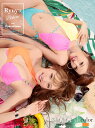 Ryuyu かずへー マリングッズ リゾート タンキニ セパレート 可愛い 大人 ギャル ギャル水着 かわいい セクシー水着 シンプル タンキニ 体型カバー オリジナル 夏 サマー summer 激安