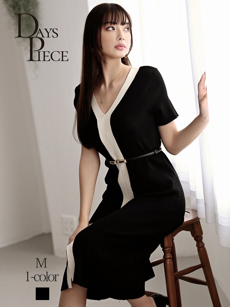 キャバ ワンピース ワンピ キャバワンピース キャバワンピ レディース パーティードレス ニット 体型カバー バイカラー ワンピース オーバーサイズ 春 袖付き ストレッチ 上品 シンプル DaysPiece RIAN 大きいサイズ フレアーワンピ タイトワンピ カラー あす楽 送料無料のサムネイル