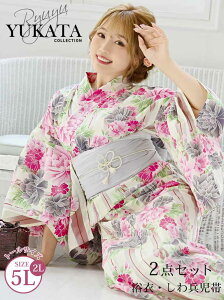  å ǥ ǥ ǥ 椫     ƺפ ֲ   礭 襤 ԥ 5L ء Ϥ 2å  yukata   ʪ    ñ դ İ  ̵