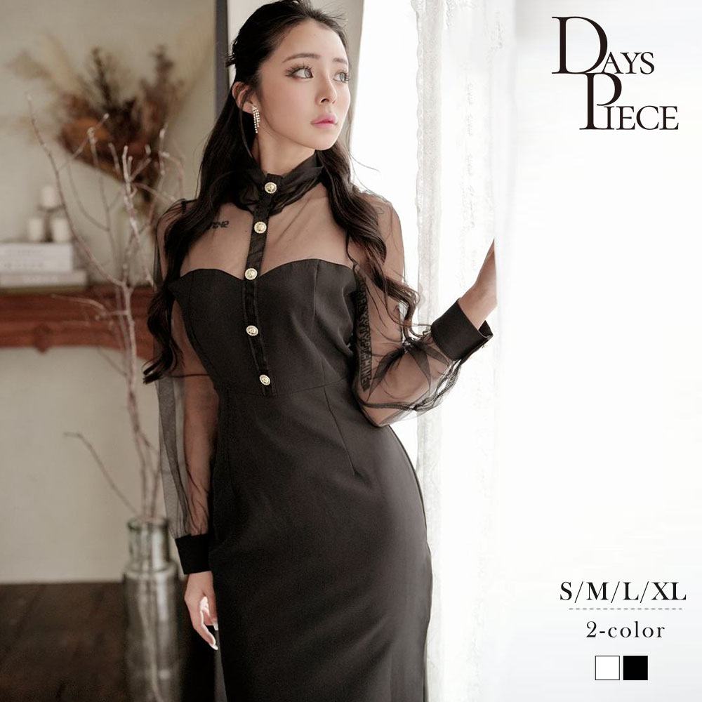 フレアーワンピ タイトワンピ カラーワンピ ロングワンピ 膝丈ワンピ ミニワンピ お呼ばれ