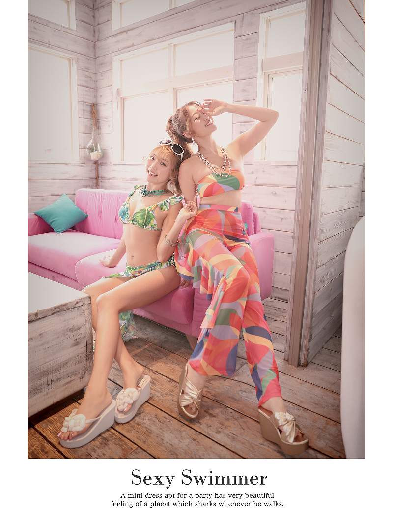 水着 ビキニ レディース レディース水着 セクシー モノキニ エロ キャバ水着 キャバ カラフル バンドゥ 海外 レディース水着 インポート 体型カバー 3点セット ボトムス付き 派手 セレブ Ryuyu かなへぇ ビーチ ビーチウェア ビーチグッズ あす楽 送料無料