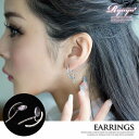 【メール便対応】イヤリング レディース イヤリングレディース アクセサリー アクセ レディースアクセ レディースアクセサリー キャバ シルバー 華奢 イヤリング 女性用アクセサリー プチプラ フォーマル 小さい 安い ラインピアス
