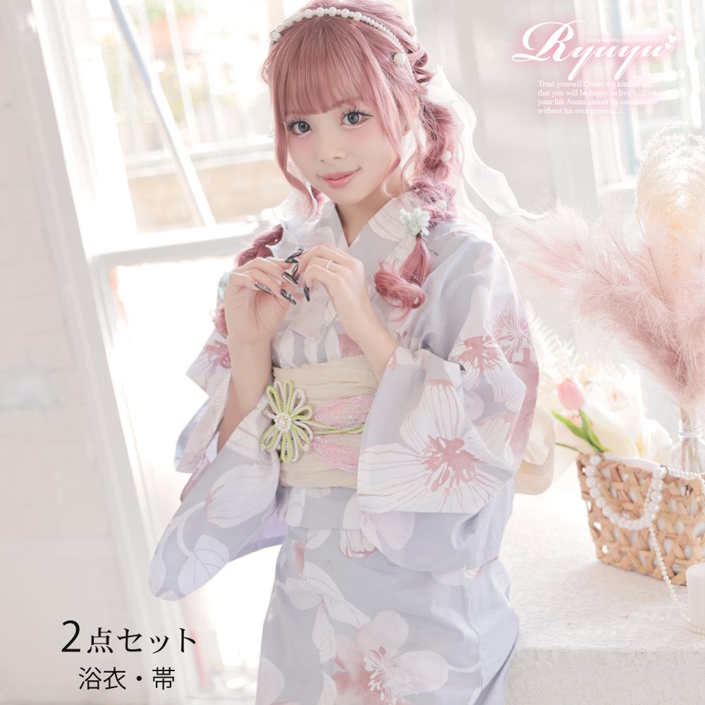 Ｒ④浴衣ドレス　地雷系　量産型　姫ギャル　ロリータ　大人　♡帯付き♡ R⑥浴衣ドレス 地雷系 量産型 姫ギャル ロリータ 大人 ♡帯付き♡ 浴衣