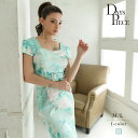 カラーワンピ ロングワンピ 膝丈ワンピ ミニワンピ お呼ばれ