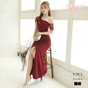 パーティー セクシー Ryuyu 大きいサイズ 可愛い きれいめ 膝丈 カラードレス レースドレス ナイトドレス 結婚式 お呼ばれ 超ロング セクシードレス お水 水商売 きゃば きゃばくら