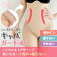 【一部予約販売】 【メール便対応】ガードル レディース ガードルレディース セクシー ランジェリー イ..