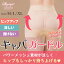 【一部予約販売】 【メール便対応】ガードル レディース ガードルレディース セクシー ランジェリー イ..