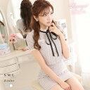 Ryuyu 大きいサイズ 可愛い きれいめ ミニ丈 膝丈 セトア ツーピース ワンピ ワンピース キャバ嬢 お水 水商売 ラウンジ スナック クラブ