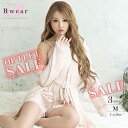 【訳ありアウトレット】ルームウェア レディース ルームウェアレディース 部屋着 パジャマ 寝巻き キャバ レディースファッション 可愛い 着心地 上品 キャミソ...