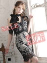 【訳ありアウトレット】キャバ ドレス キャバドレス ミニドレス ミニ キャバクラドレス キャバクラ パーティードレス セクシー 韓国ドレス 韓国 キャバドレス 立体刺繍 花柄 ブラック リボン 袖付き 膝丈 ワンショル ナイトドレス キャバクラドレス Belsia あす楽 送料無料