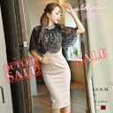 【訳ありアウトレット】キャバ ドレス キャバドレス ミニドレス ミニ キャバクラドレス キャバクラ パーティードレス セクシー 韓国ドレス 韓国 キャバドレス パーティードレス キャバ嬢 同伴 タイトドレス お呼ばれ ラウンジ パールビジュー 上品 あす楽 送料無料