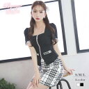 膝丈 セトア ツーピース ワンピ ワンピース キャバ嬢 お水 水商売 ラウンジ スナック クラブ