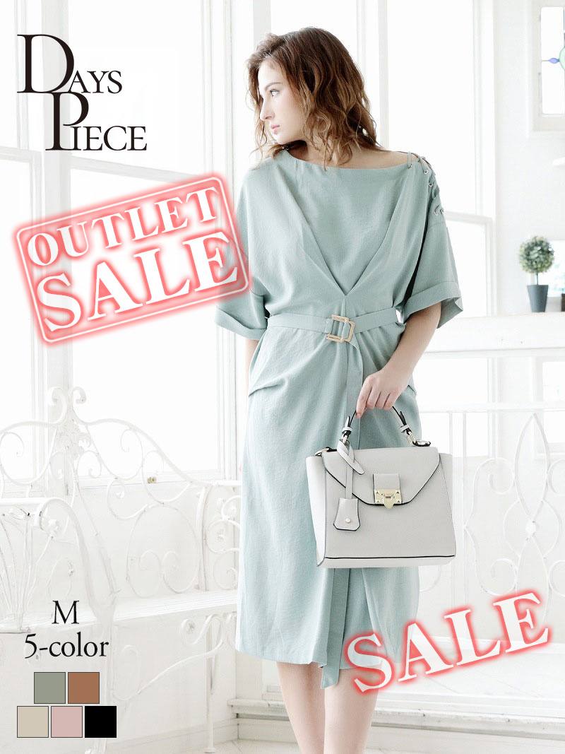 ڥѡۡꥢȥåȡۥ ԡ  Хԡ ǥ ѡƥɥ쥹 ԡ å  ߥ ߥ...