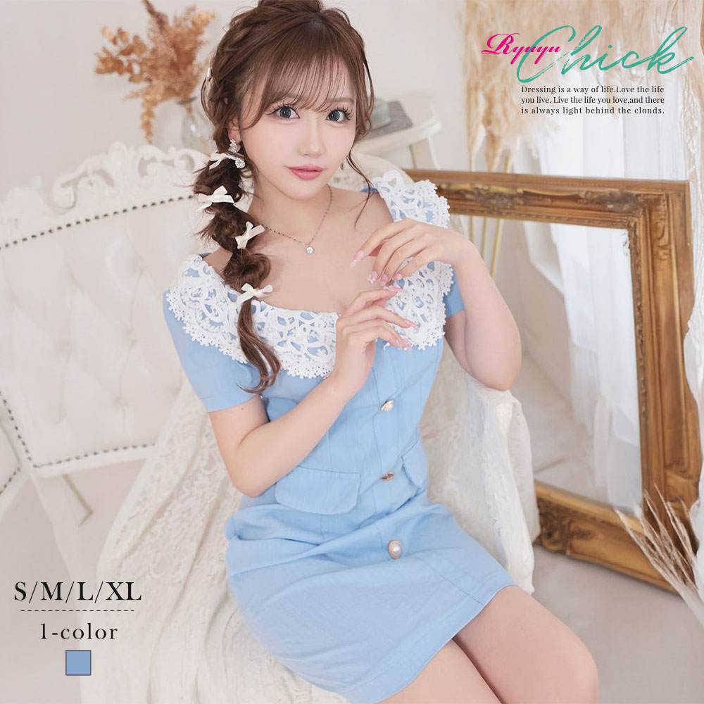 ワンピース yuyu 509726-250m.jpg