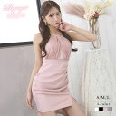 レースドレス ナイトドレス 結婚式 お呼ばれ 超ミニ セクシードレス お水 水商売 きゃば きゃばくら