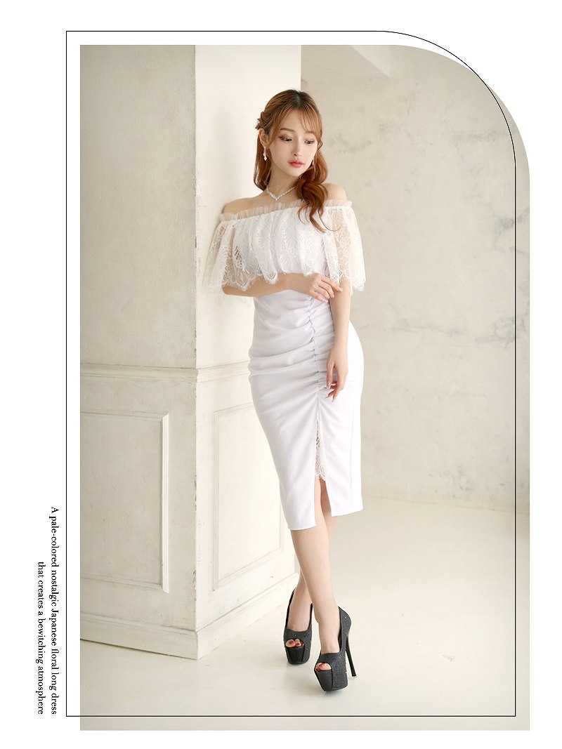 【訳ありアウトレット】キャバ ドレス キャバドレス ミニドレス ミニ キャバクラドレス キャバクラ パーティードレス セクシー 韓国ドレス 韓国 キャバドレス パーティードレス フォーマル オフショルダー シンプル 袖付 レース 体型カバー 上品 シック Ryuyu あす楽