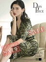 袖付 レオパード ベロア カシュクール 大人 同伴 韓国ドレス 高級 キャバドレス セクシー