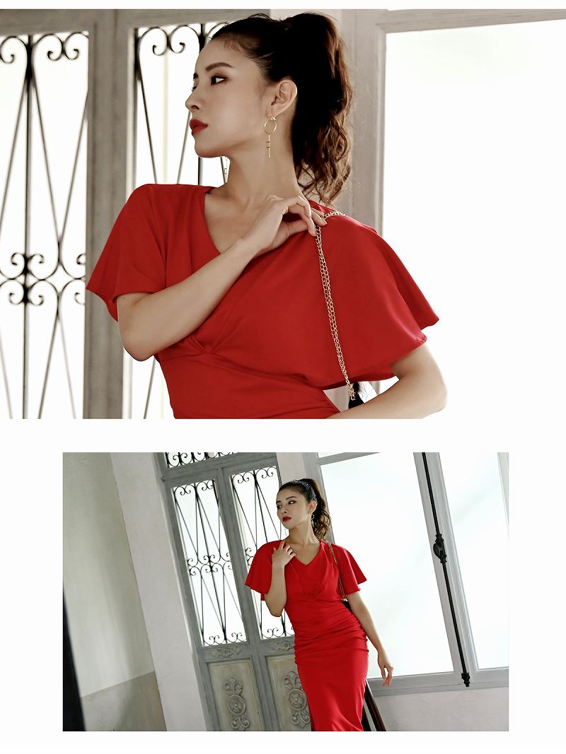 【スーパーセール】【訳ありアウトレット】キャバ ワンピース ワンピ キャバワンピース キャバワンピ レディース パーティードレス DaysPiece MIRIN 大きいサイズ 可愛い きれいめ フレアーワンピ タイトワンピ カラーワンピ ロングワンピ 膝丈ワンピ ミニワンピ お呼ばれ あ