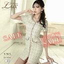 【スーパーセール】【訳ありアウトレット】キャバ ワンピース ワンピ キャバワンピース キャバワンピ レディース パーティードレス Belsia.LUX 加賀美早...