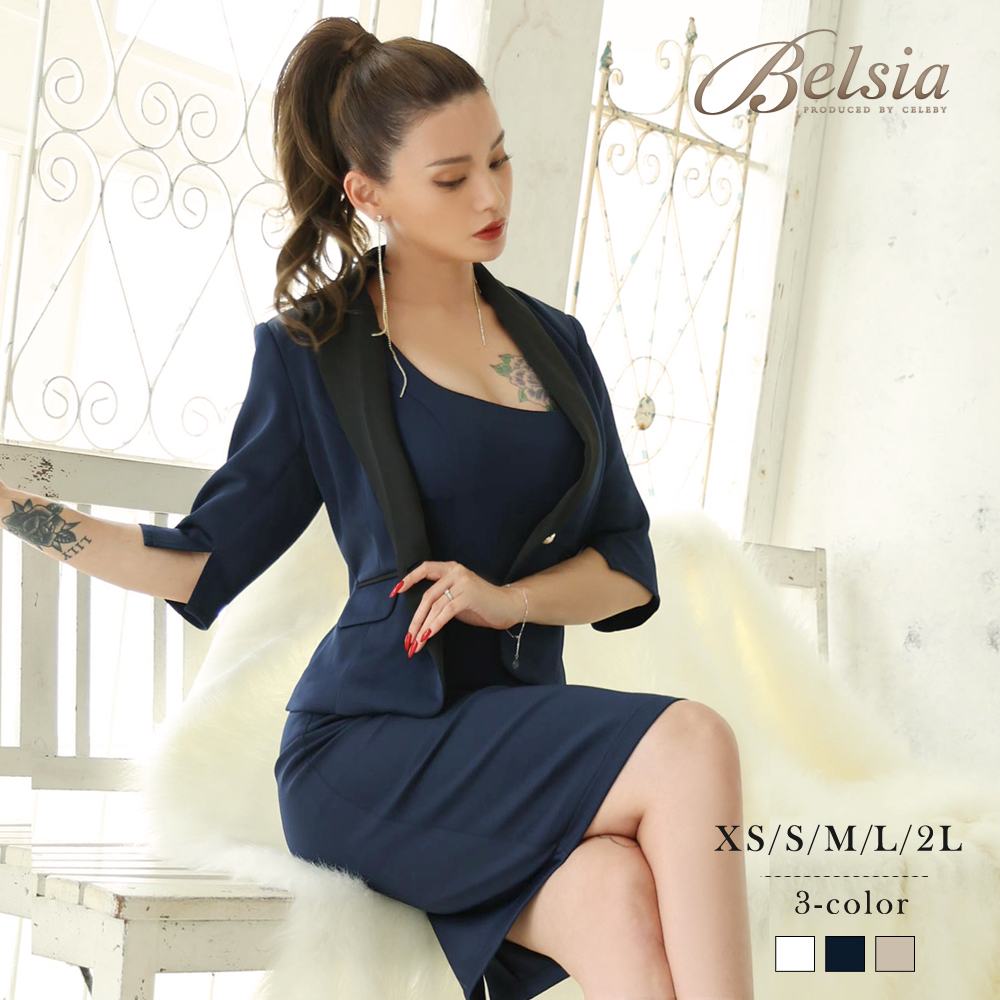 楽天市場】キャバ スーツ（サイズ（S/M/L）SS）の通販