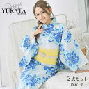 かわいい 大人 エロ セパレート お祭り 浴衣セット