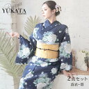 浴衣 セット レディース 浴衣レディース レディース浴衣 ゆかた 帯 下駄 キャバ浴衣 キャバ 夏祭り 花火大会 ネイビー 青 紺 薔薇 シック 大人 クール きれい 大人浴衣 花火大会 Ryuyu KANO(ThePink) yukata 和装 和 着物 和服 女性 着付 あす楽 送料無料